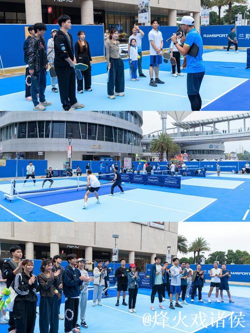 珠海金湾引爆匹克球激情 珠海金湾引爆匹克球激情