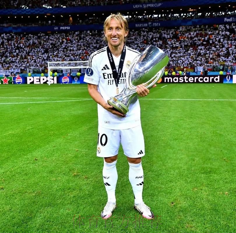 皇家馬德里 對 拉斯彭馬斯