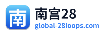 南宫28 Logo